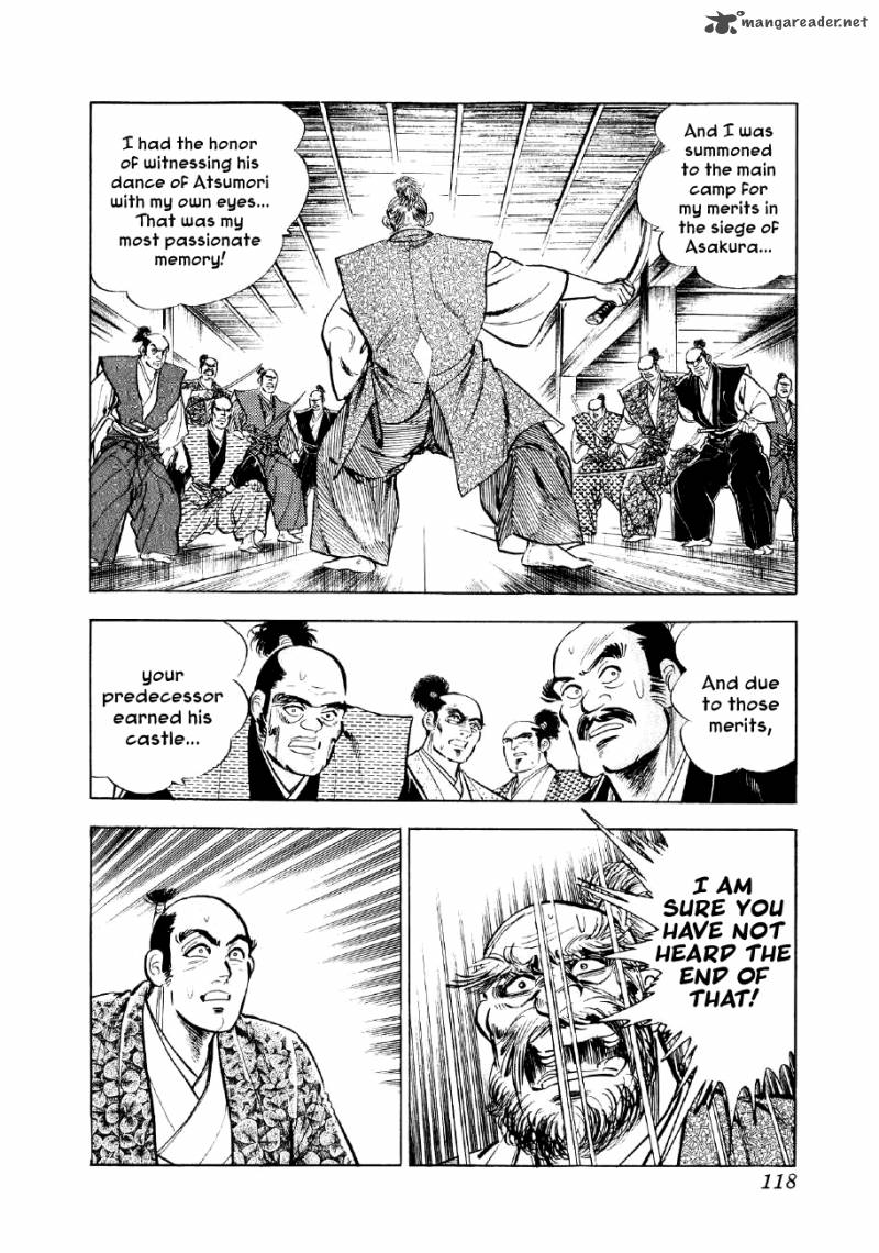 Yume Maboroshi No Gotoku 17 19