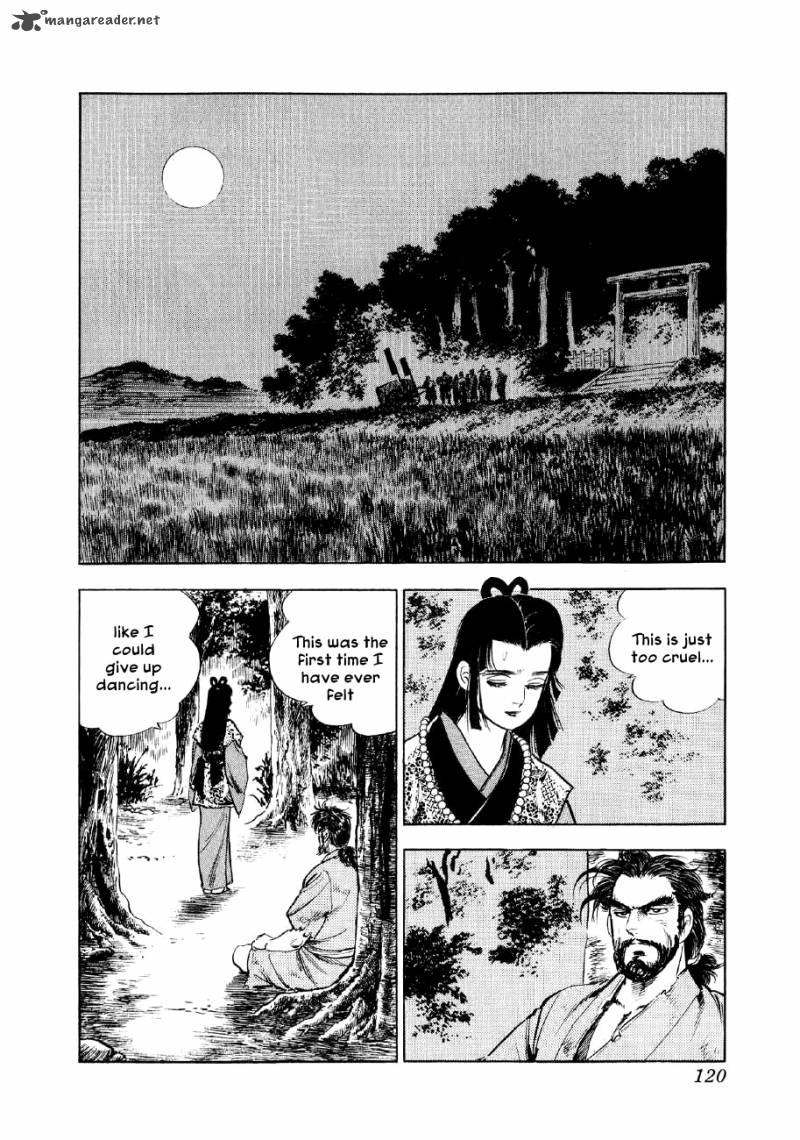 Yume Maboroshi No Gotoku 17 21