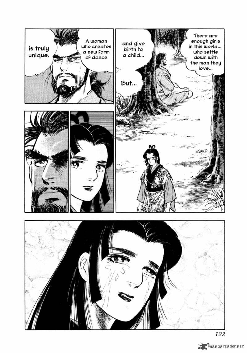 Yume Maboroshi No Gotoku 17 23