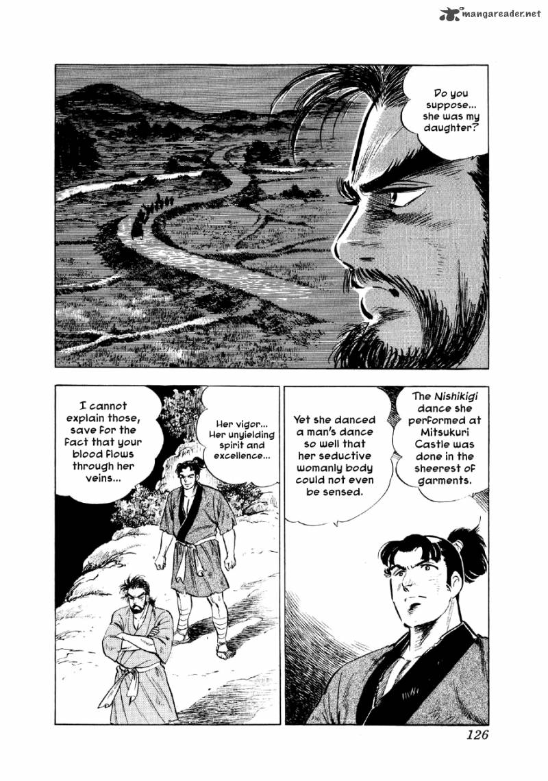 Yume Maboroshi No Gotoku 17 27