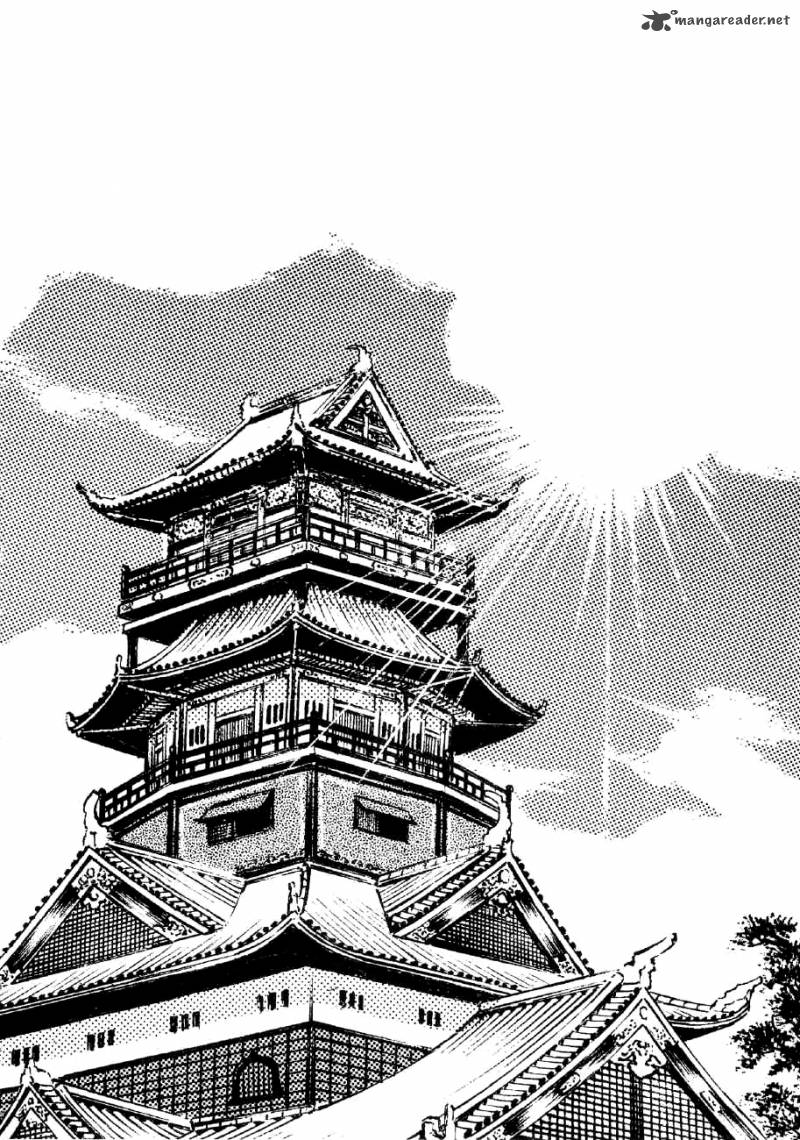 Yume Maboroshi No Gotoku 17 30