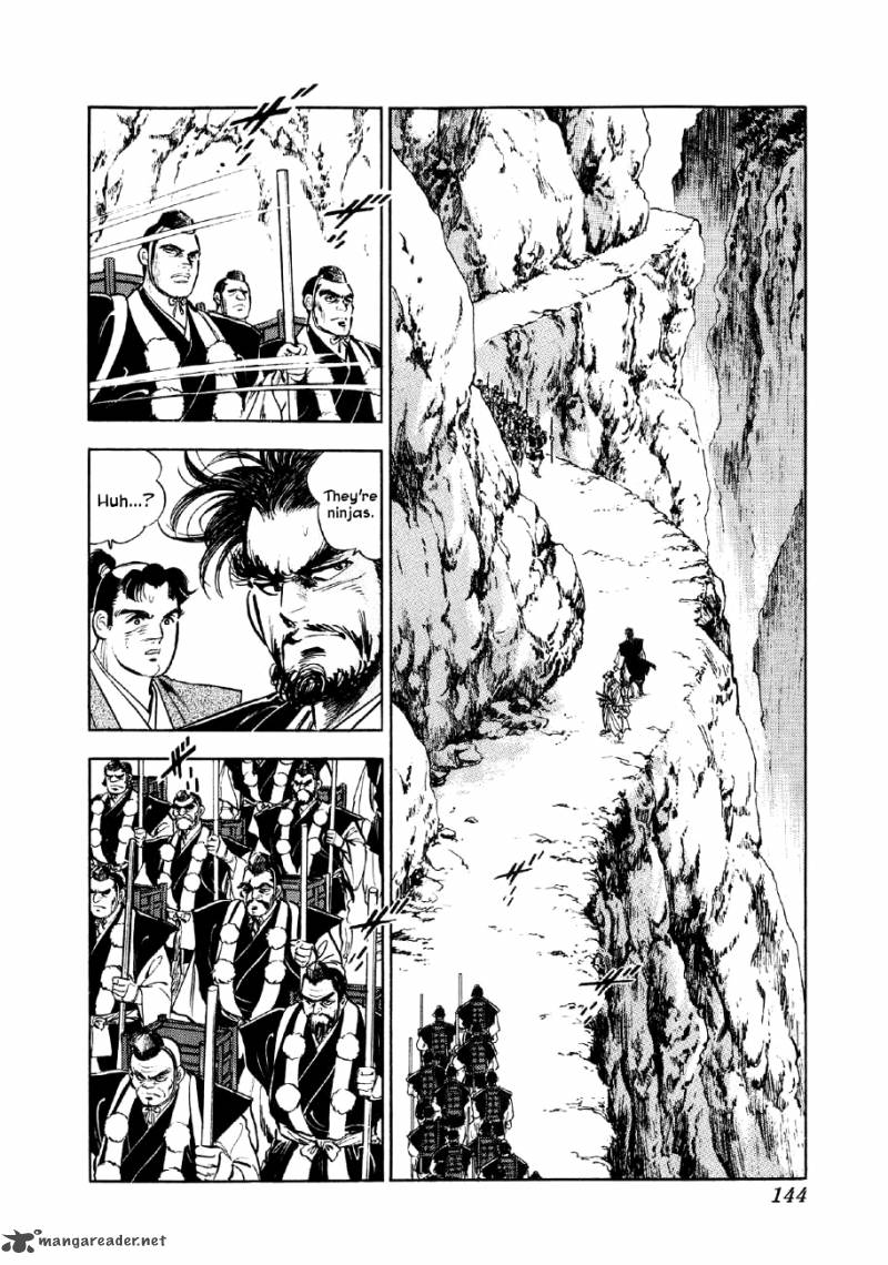 Yume Maboroshi No Gotoku 18 13
