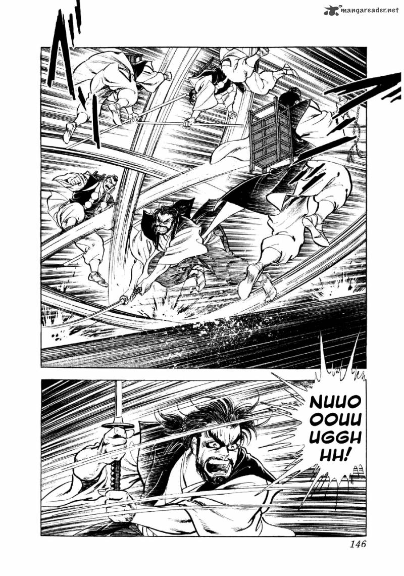 Yume Maboroshi No Gotoku 18 15