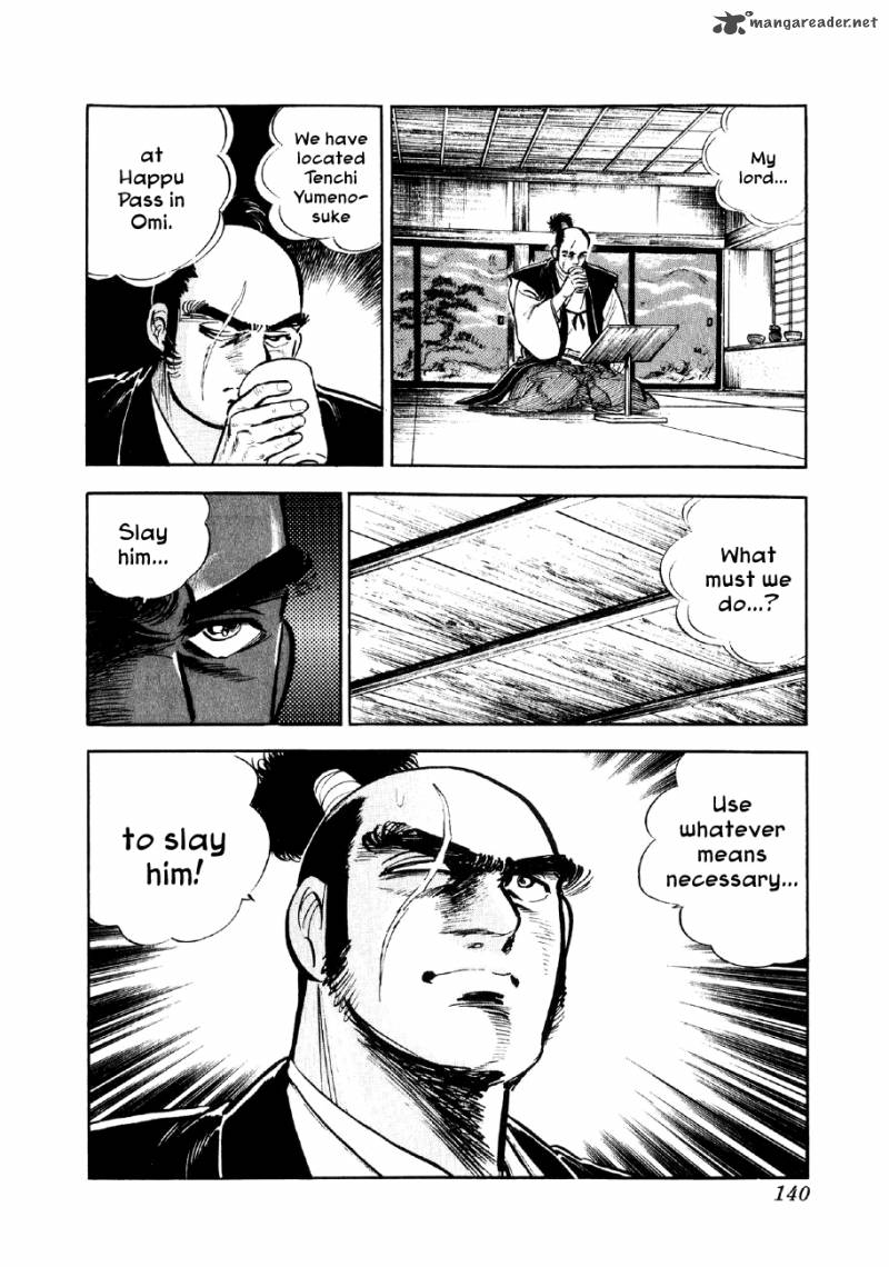Yume Maboroshi No Gotoku 18 9