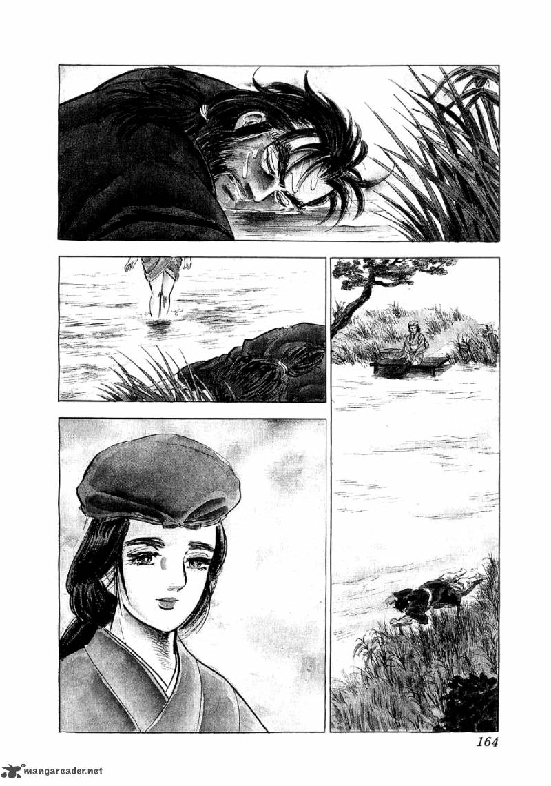 Yume Maboroshi No Gotoku 19 2