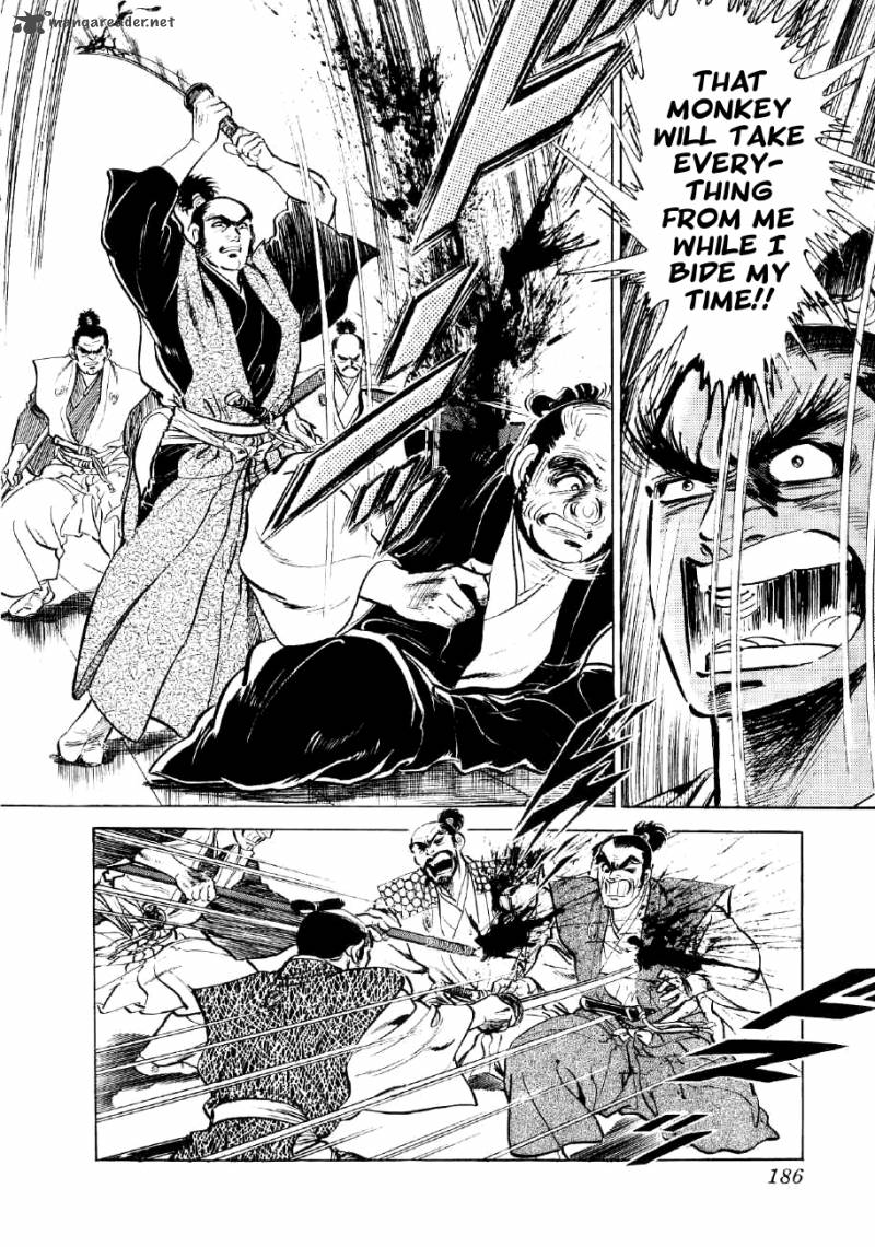 Yume Maboroshi No Gotoku 19 24
