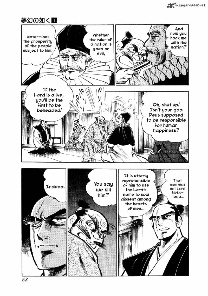 Yume Maboroshi No Gotoku 2 10