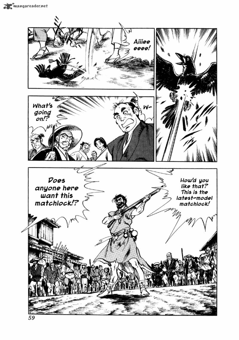 Yume Maboroshi No Gotoku 2 15
