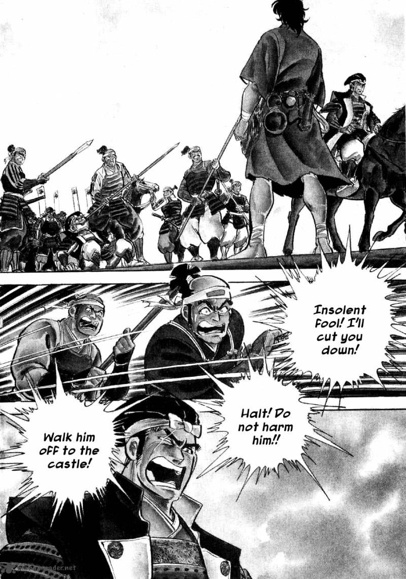 Yume Maboroshi No Gotoku 2 2