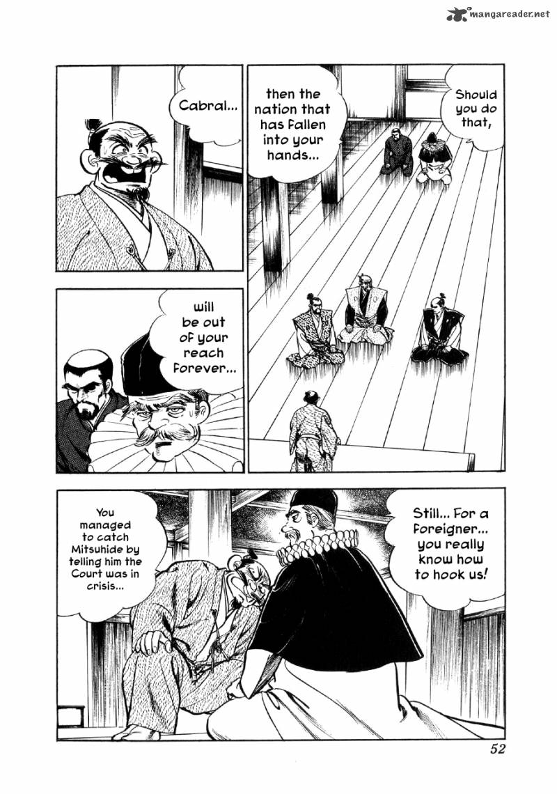 Yume Maboroshi No Gotoku 2 9