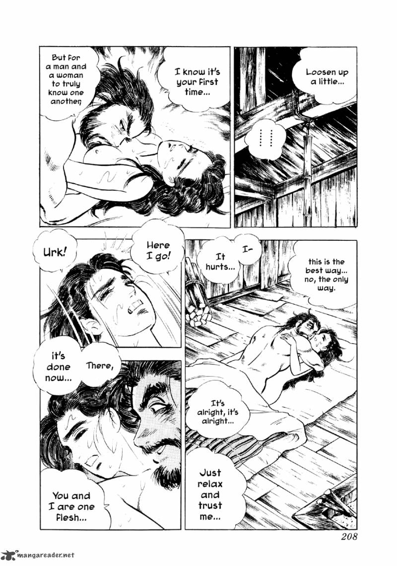 Yume Maboroshi No Gotoku 20 18