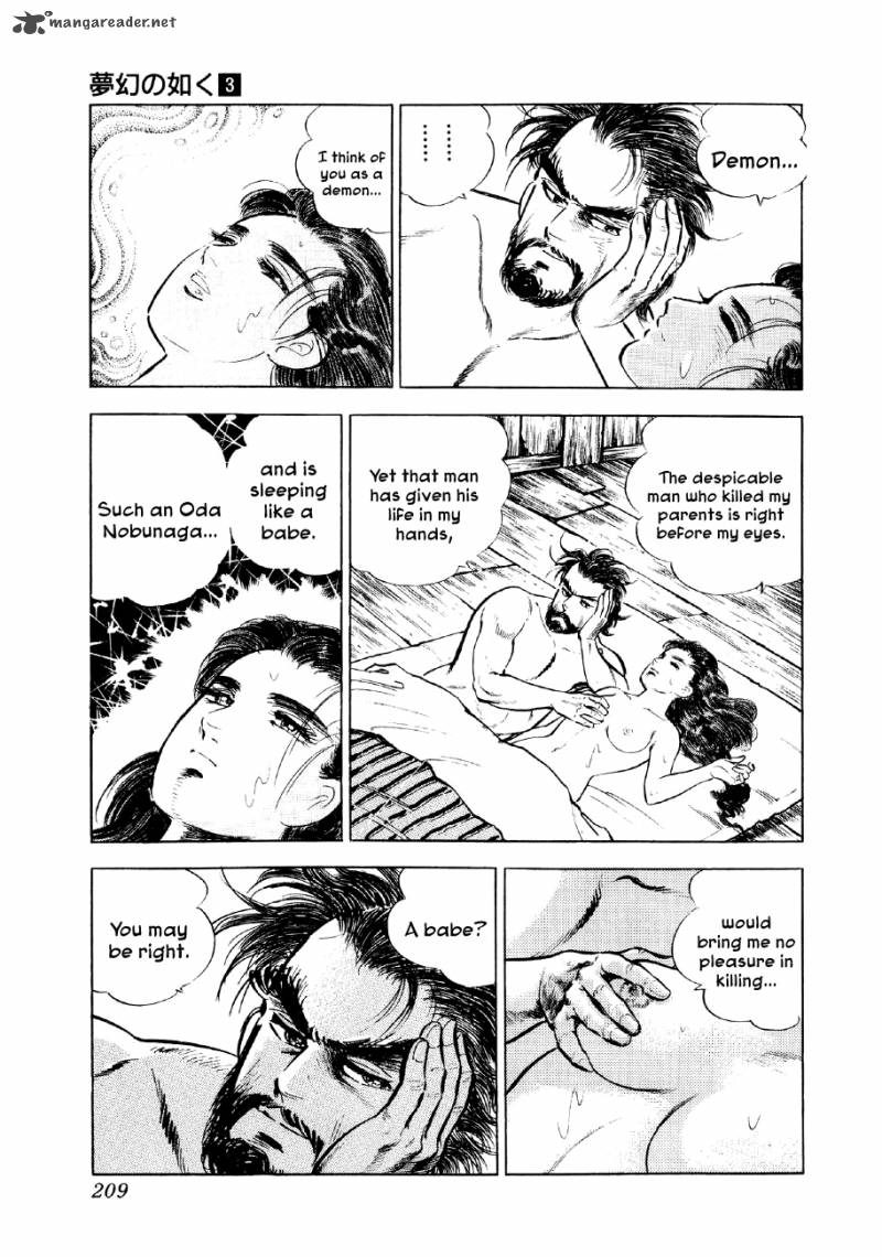 Yume Maboroshi No Gotoku 20 19