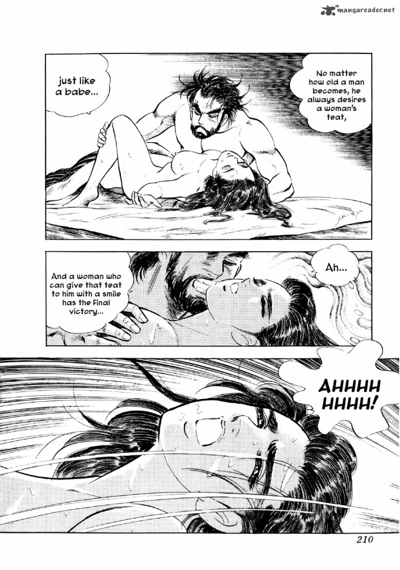 Yume Maboroshi No Gotoku 20 20