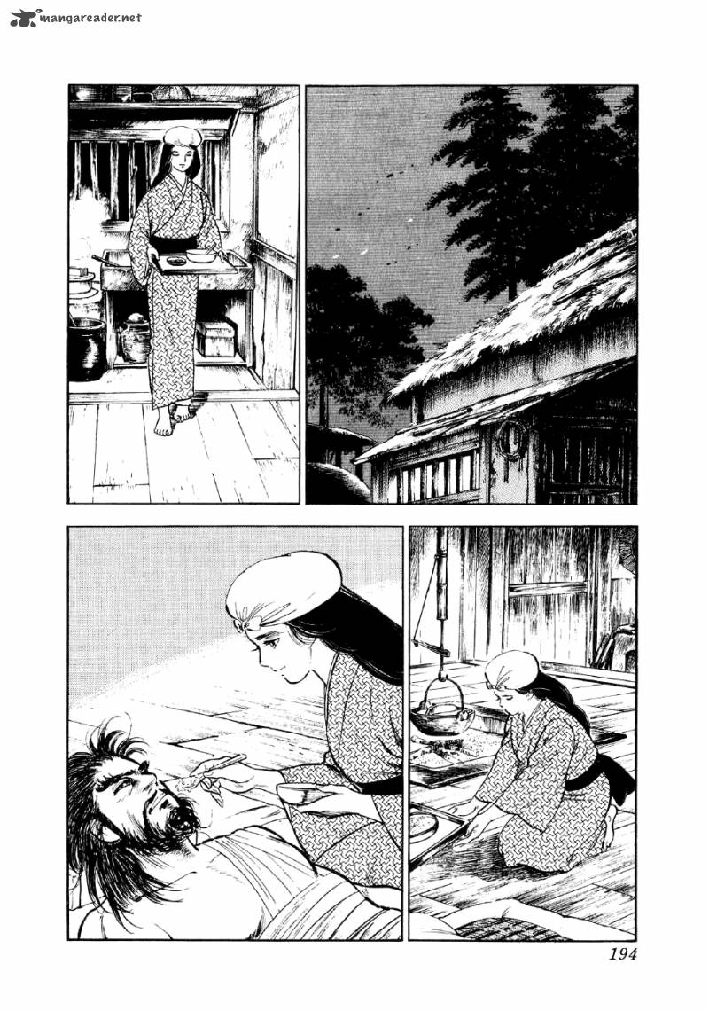 Yume Maboroshi No Gotoku 20 5