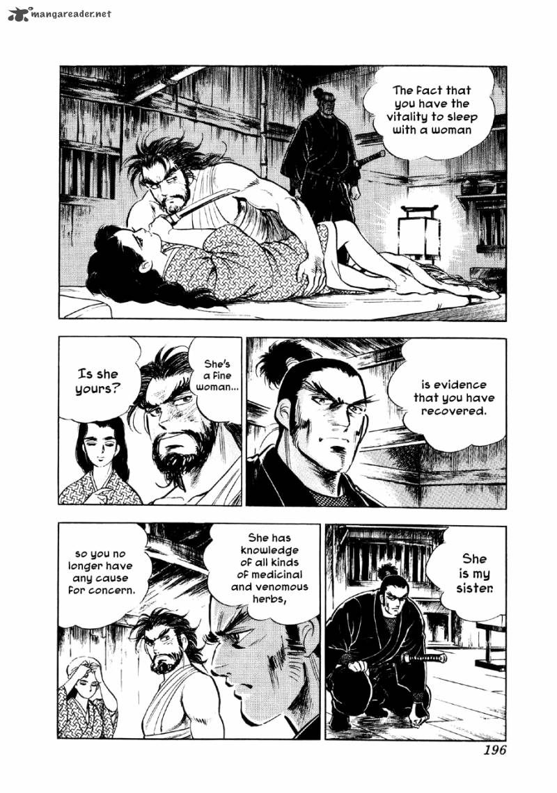 Yume Maboroshi No Gotoku 20 7