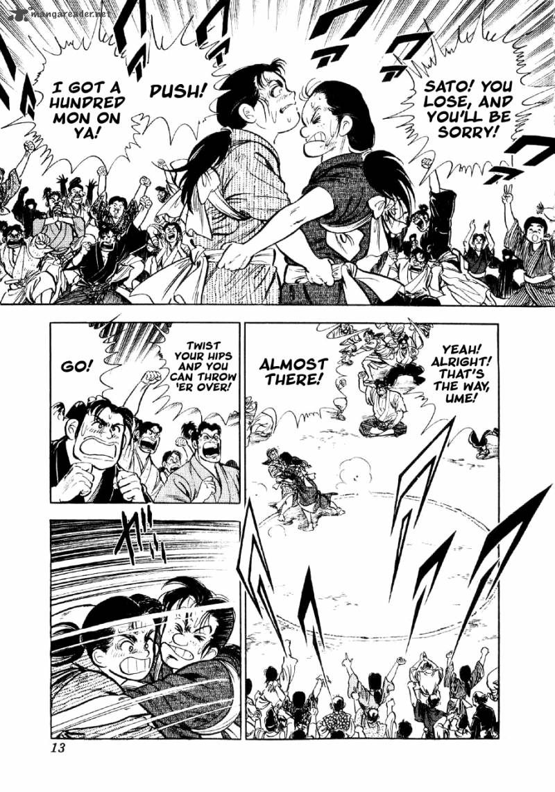 Yume Maboroshi No Gotoku 21 13