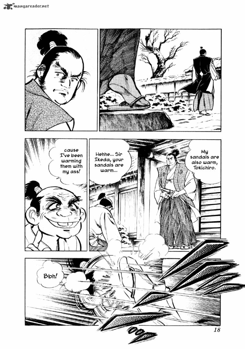 Yume Maboroshi No Gotoku 21 18