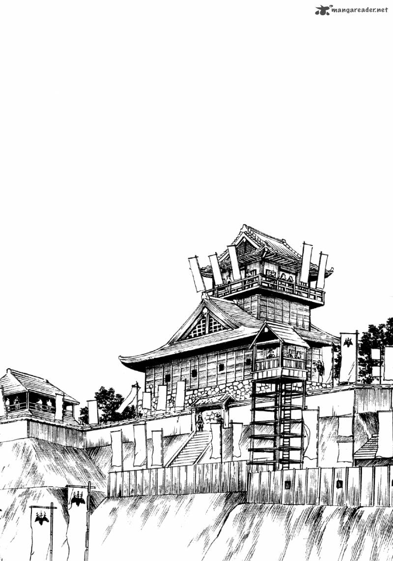 Yume Maboroshi No Gotoku 21 28