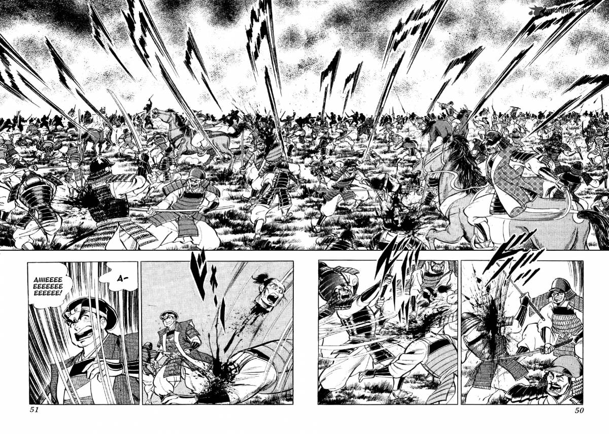 Yume Maboroshi No Gotoku 22 18