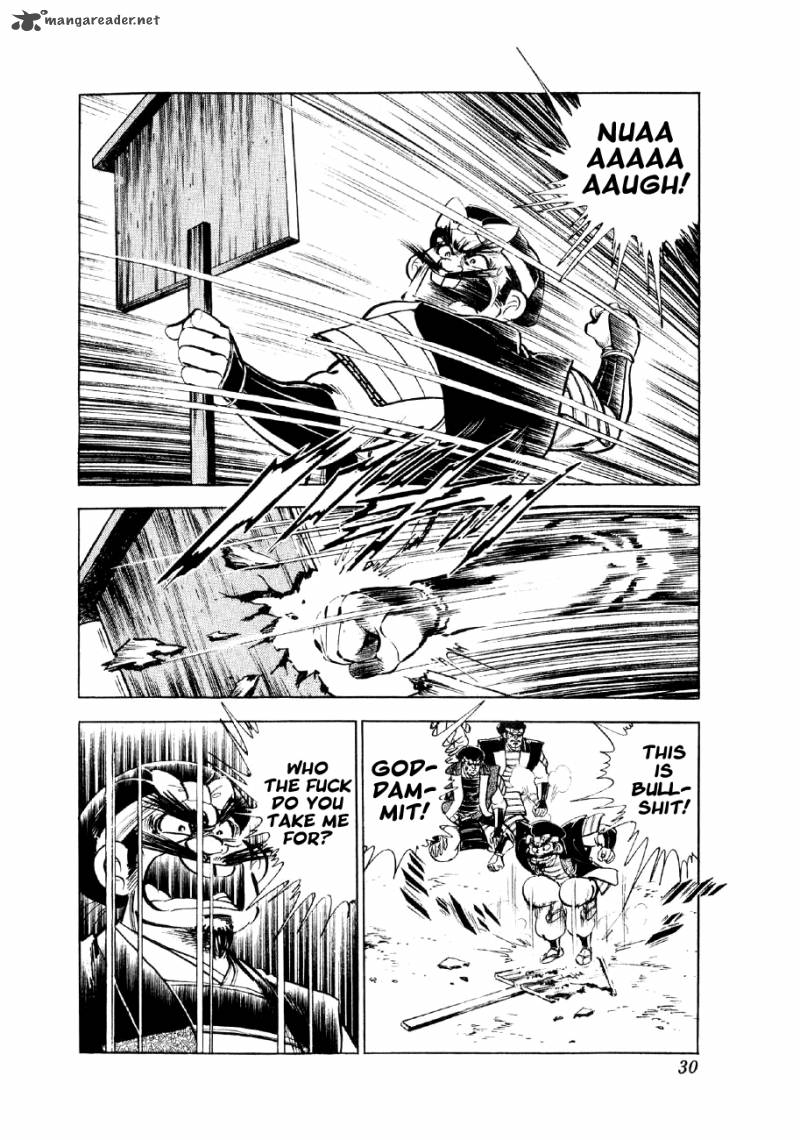 Yume Maboroshi No Gotoku 22 3