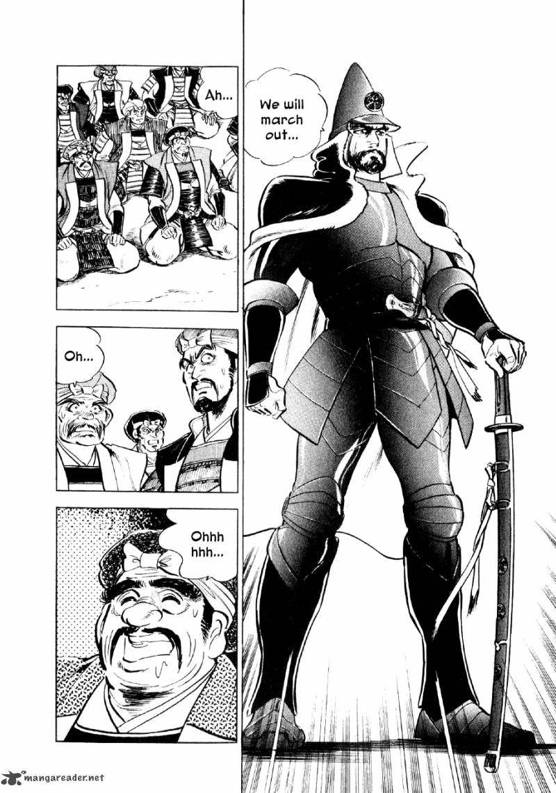 Yume Maboroshi No Gotoku 22 7