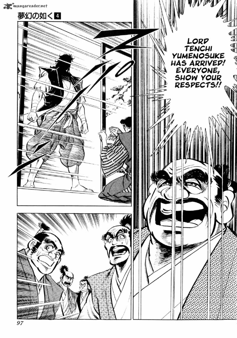 Yume Maboroshi No Gotoku 24 15
