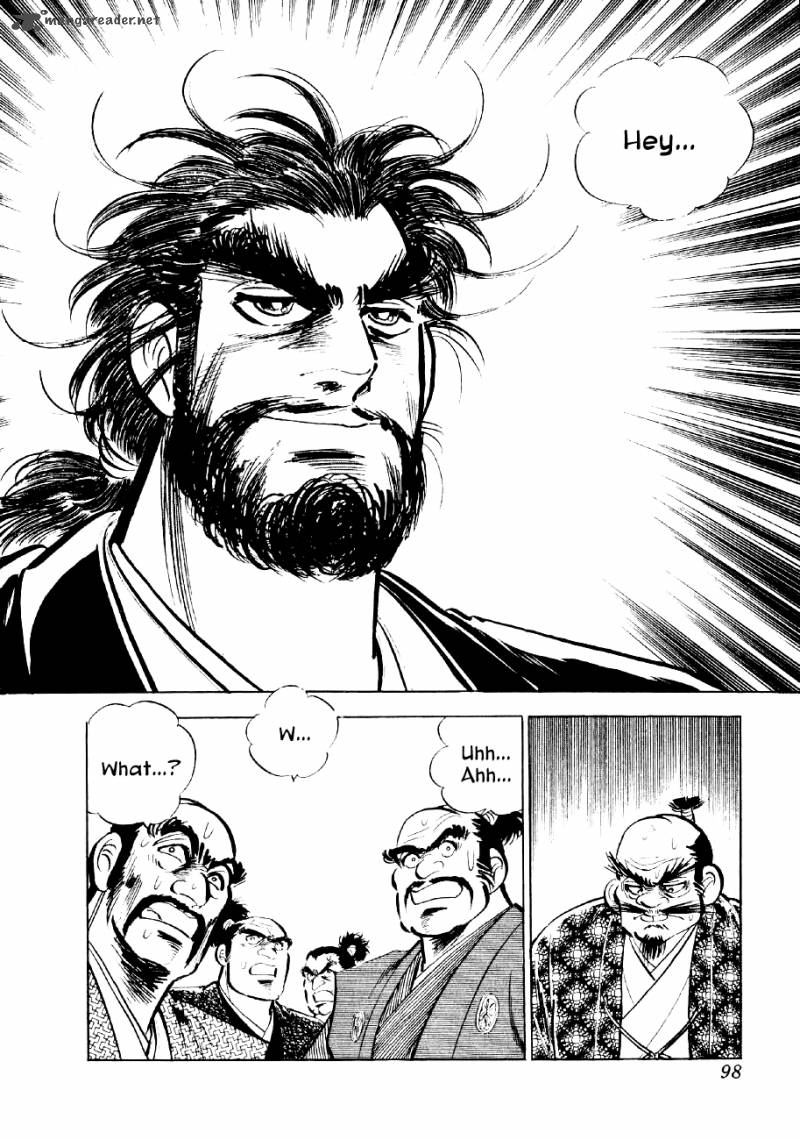 Yume Maboroshi No Gotoku 24 16