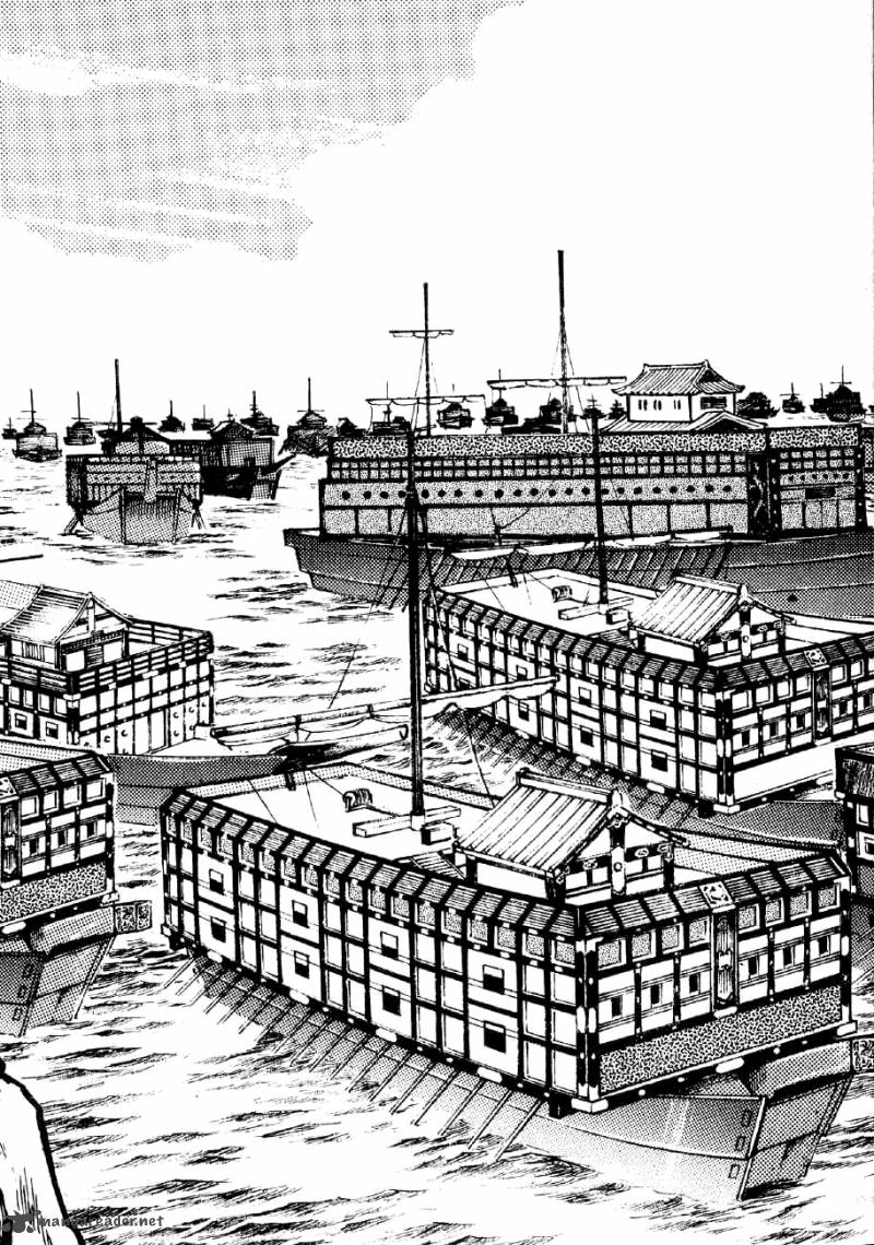 Yume Maboroshi No Gotoku 24 18