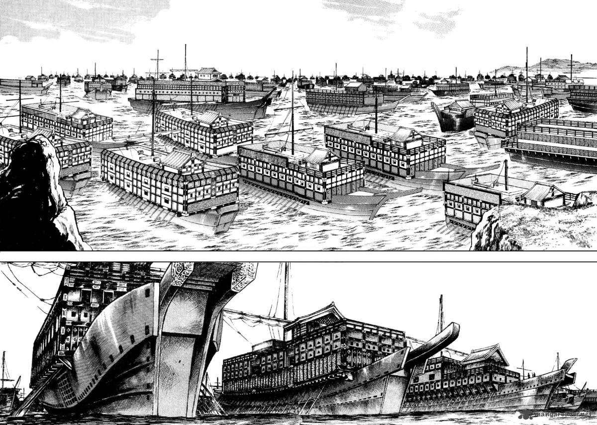Yume Maboroshi No Gotoku 24 8