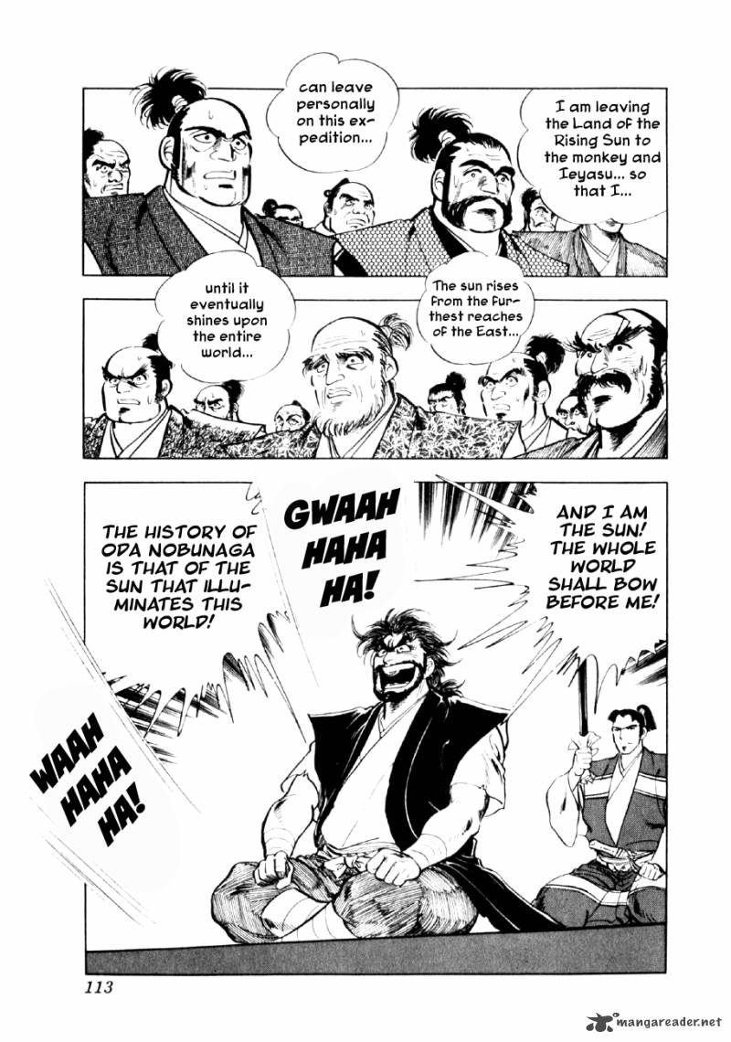 Yume Maboroshi No Gotoku 25 13