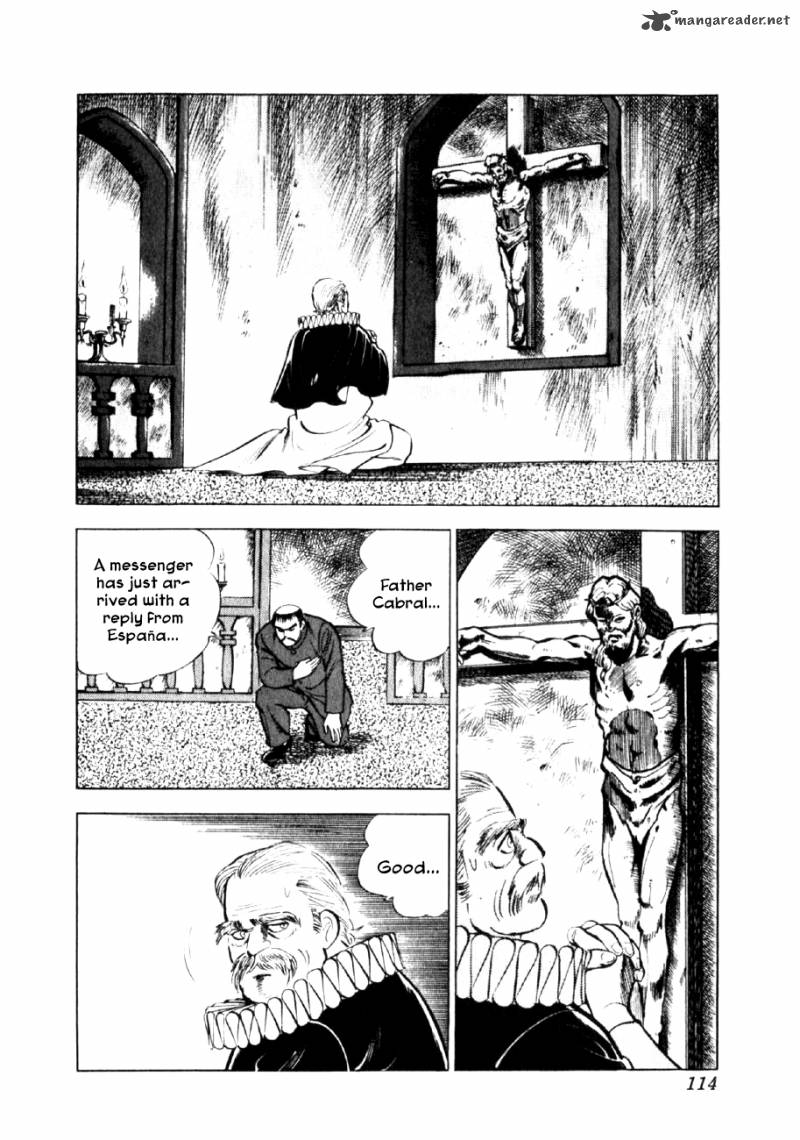 Yume Maboroshi No Gotoku 25 14