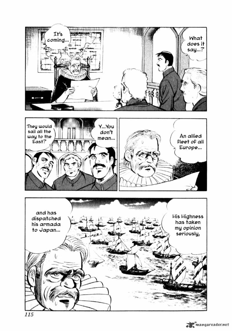 Yume Maboroshi No Gotoku 25 15