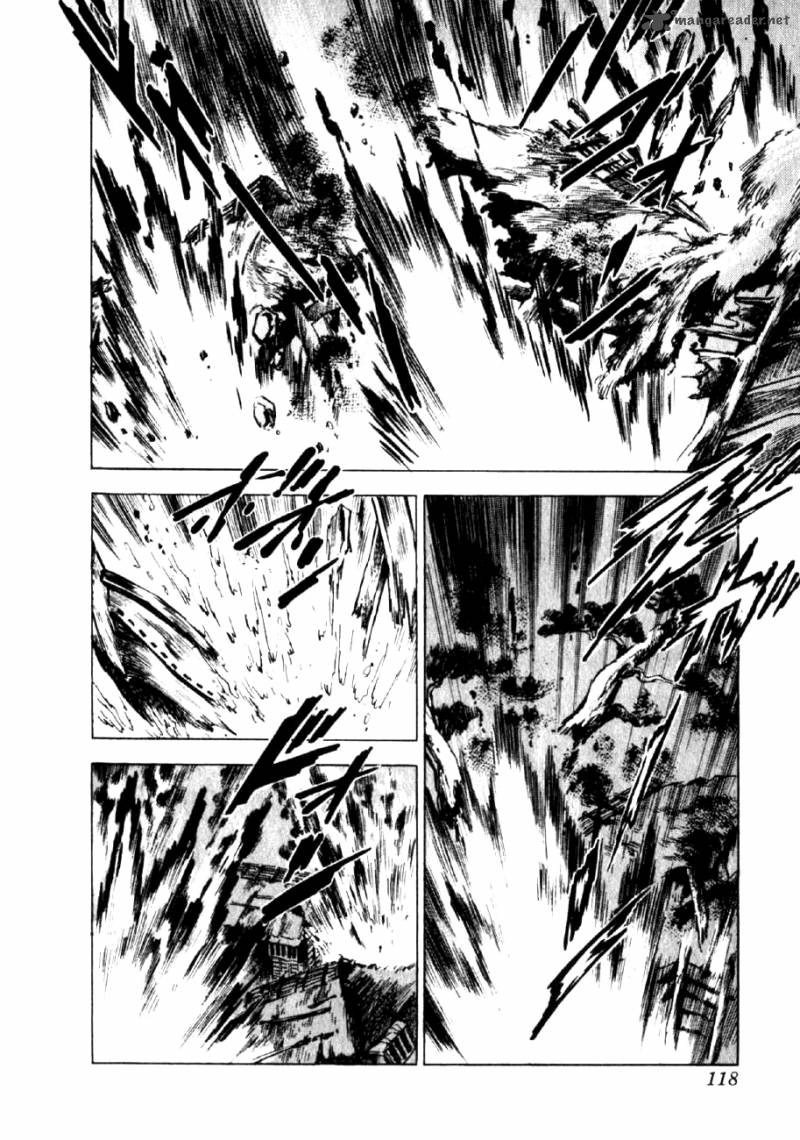 Yume Maboroshi No Gotoku 25 17