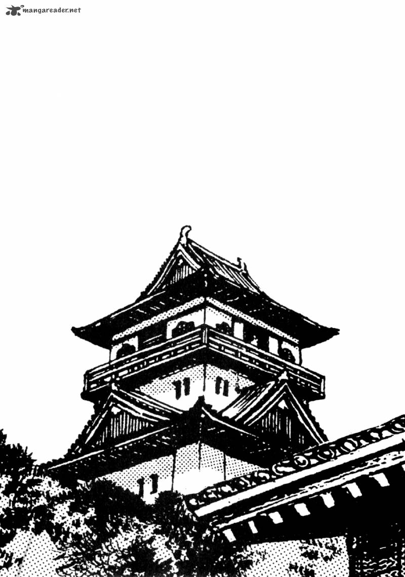Yume Maboroshi No Gotoku 25 19