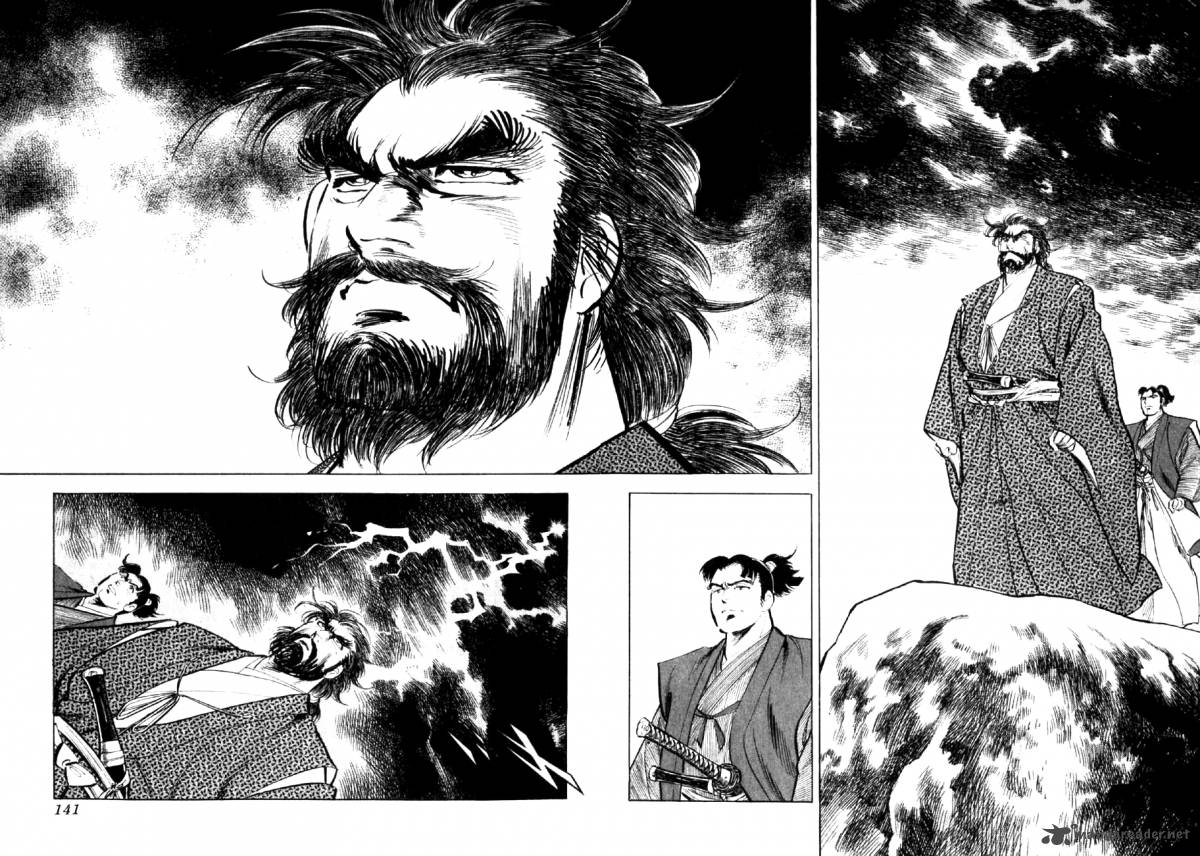 Yume Maboroshi No Gotoku 26 16