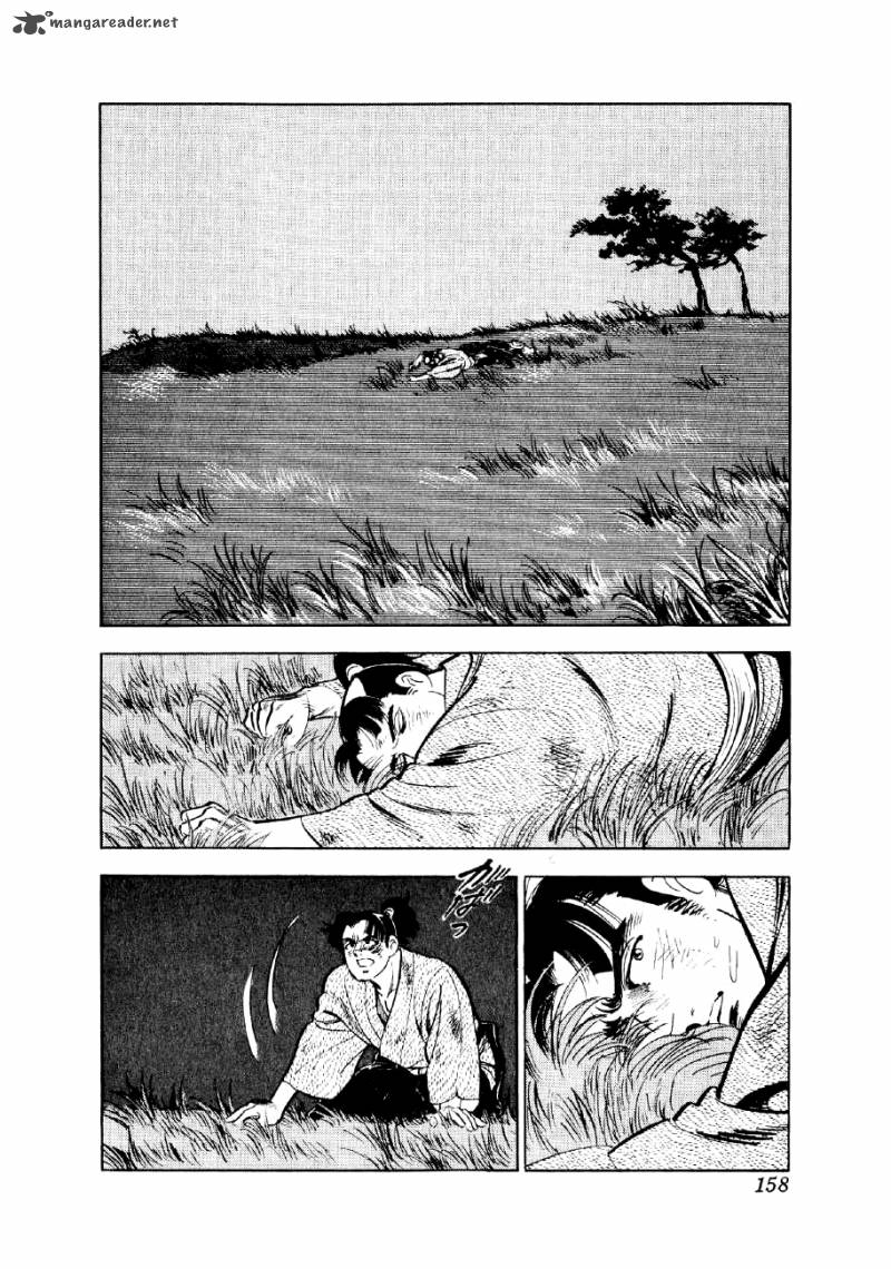 Yume Maboroshi No Gotoku 27 11