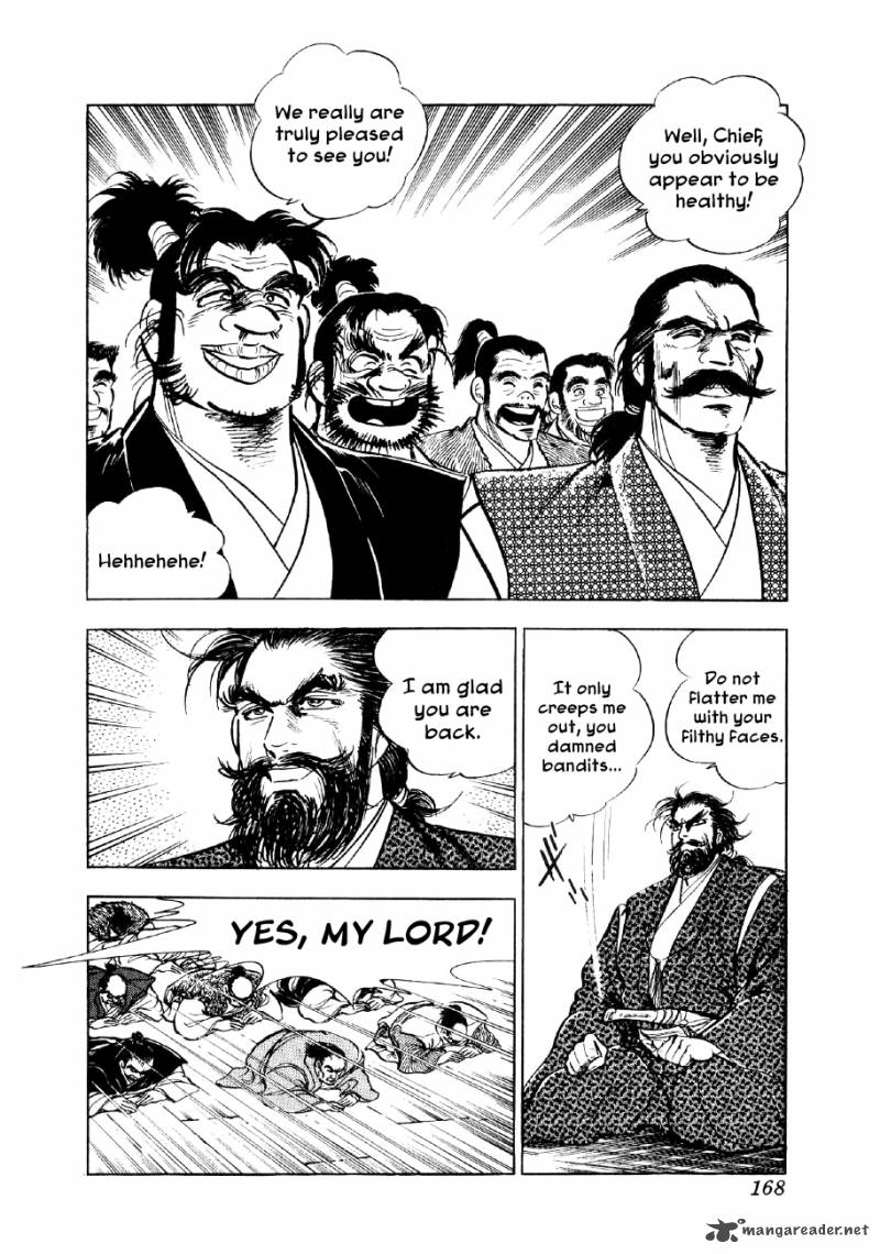 Yume Maboroshi No Gotoku 27 19
