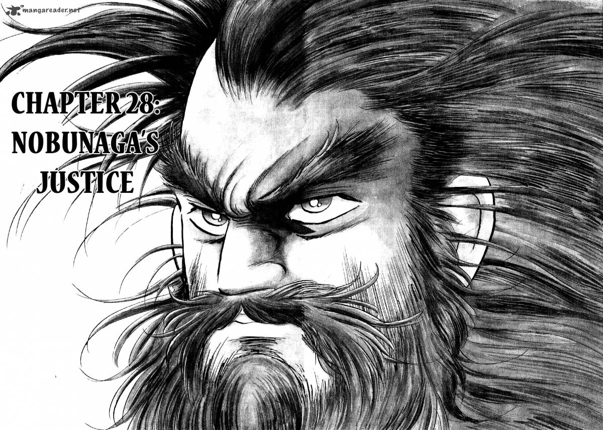 Yume Maboroshi No Gotoku 28 1