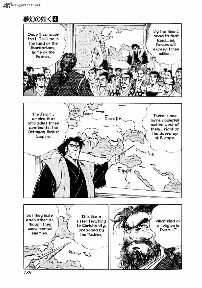 Yume Maboroshi No Gotoku 28 11