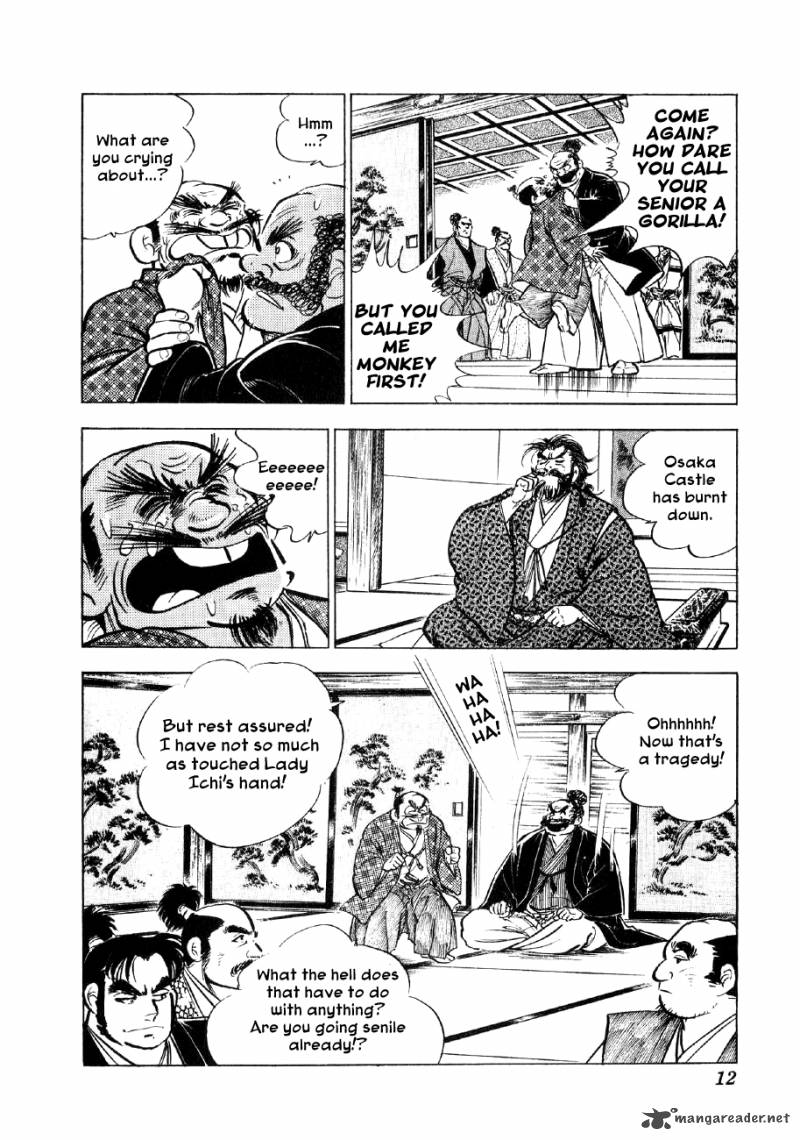 Yume Maboroshi No Gotoku 29 10