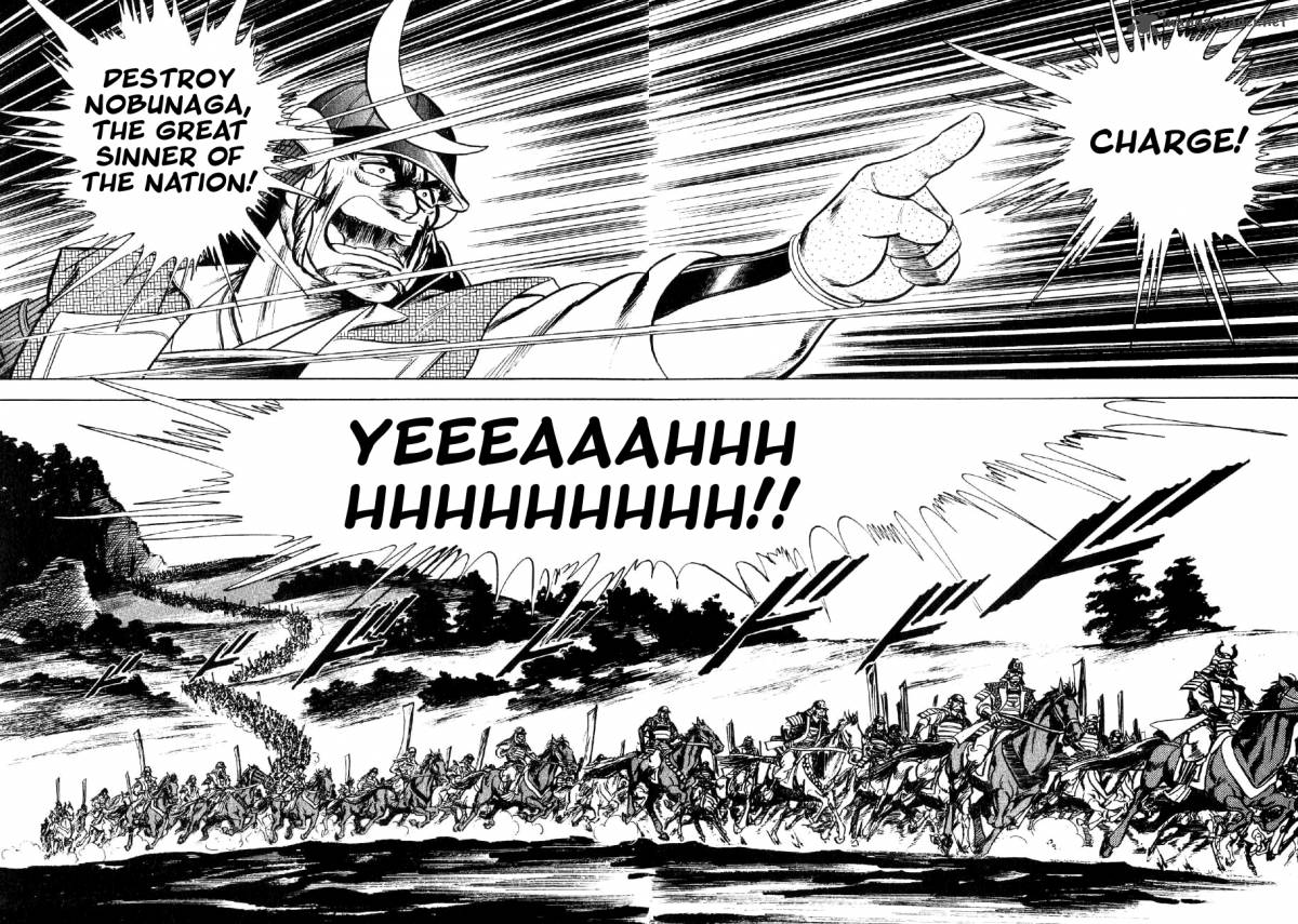 Yume Maboroshi No Gotoku 29 12