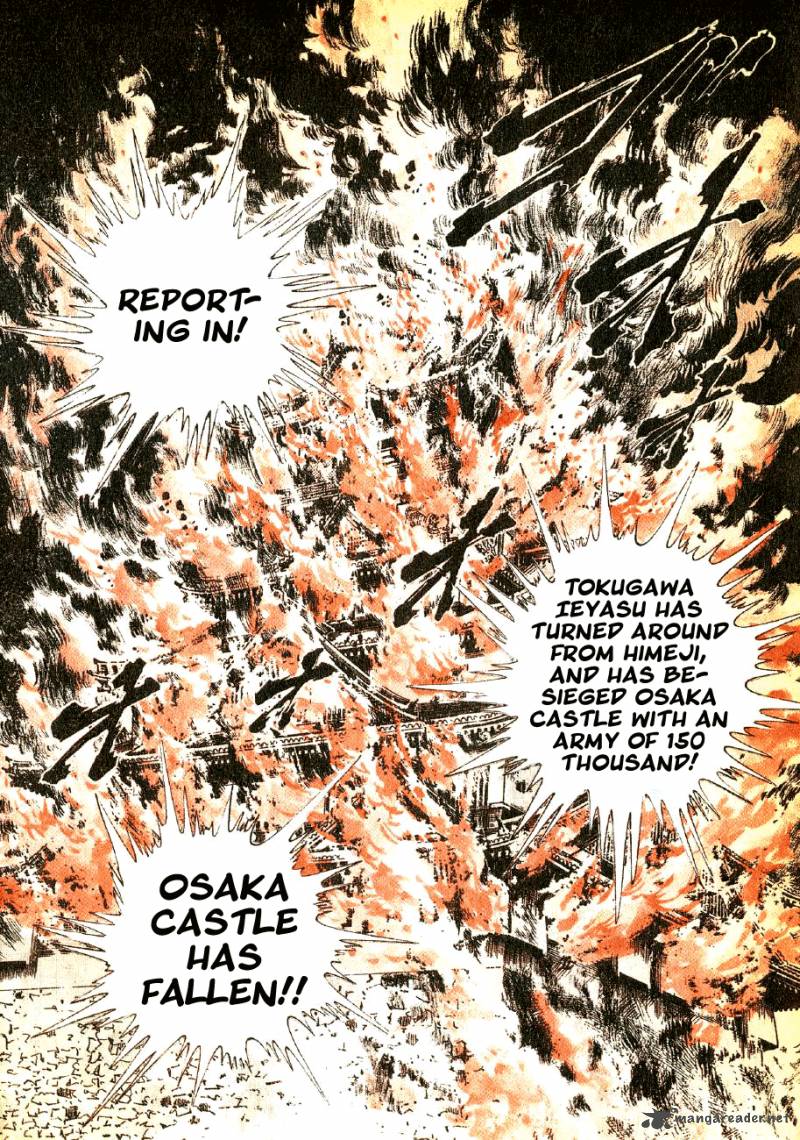 Yume Maboroshi No Gotoku 29 6