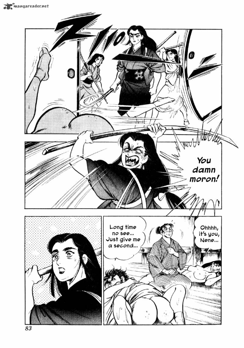 Yume Maboroshi No Gotoku 3 8