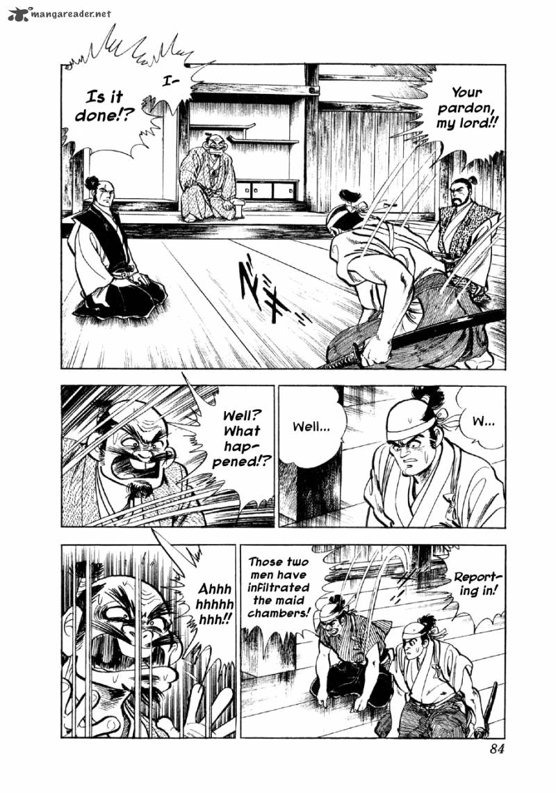 Yume Maboroshi No Gotoku 3 9