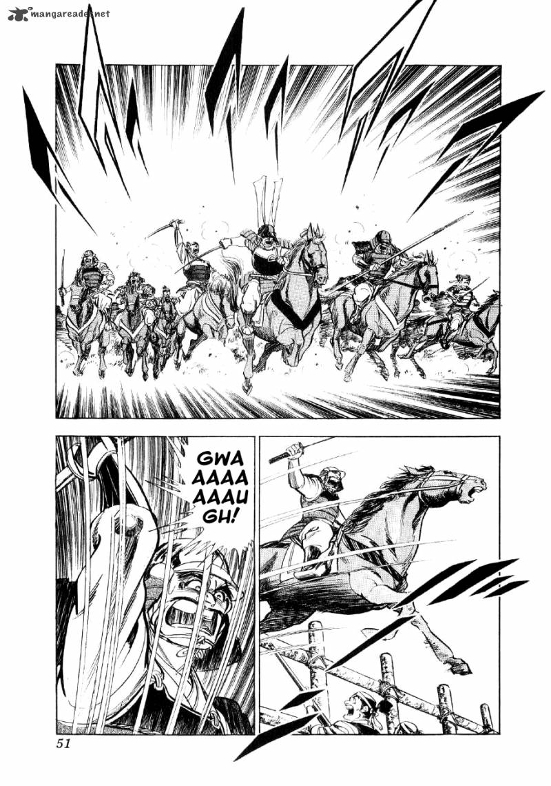Yume Maboroshi No Gotoku 30 17