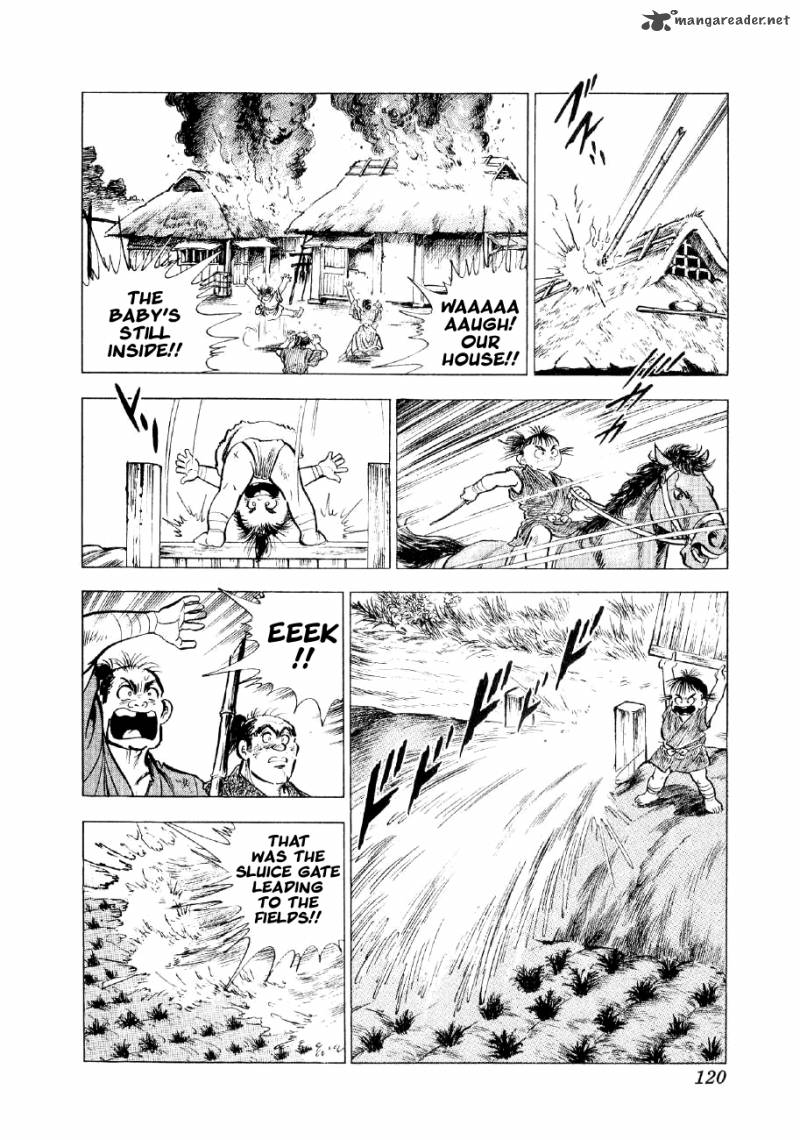 Yume Maboroshi No Gotoku 33 12