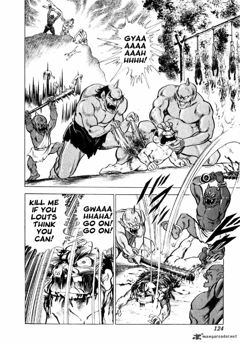 Yume Maboroshi No Gotoku 33 16