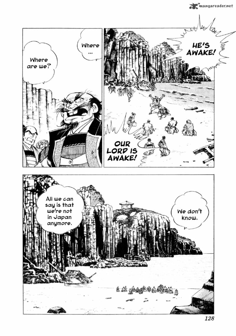 Yume Maboroshi No Gotoku 33 19