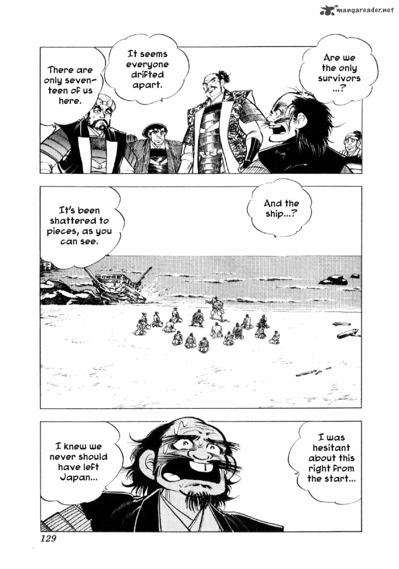 Yume Maboroshi No Gotoku 33 20