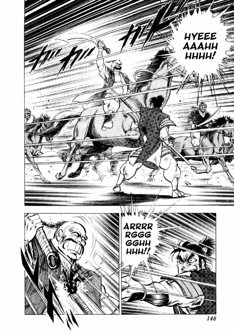 Yume Maboroshi No Gotoku 34 13